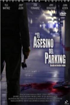 El asesino del parking观看