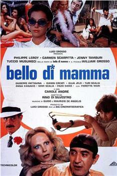 Bello di mamma观看