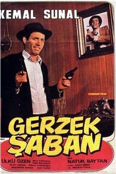 Gerzek Saban观看