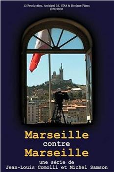 Marseille contre Marseille观看