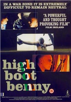 High Boot Benny观看