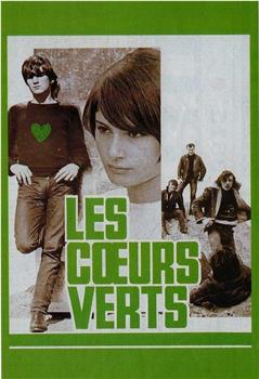 Les coeurs verts观看