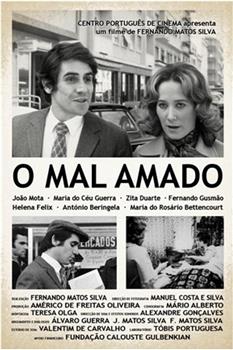 O Mal-Amado观看