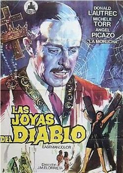 Las joyas del diablo观看