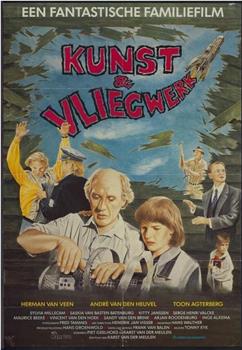 Kunst en Vliegwerk观看