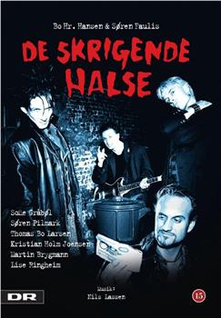 De skrigende halse观看