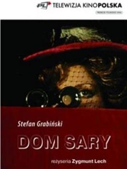 Dom Sary观看