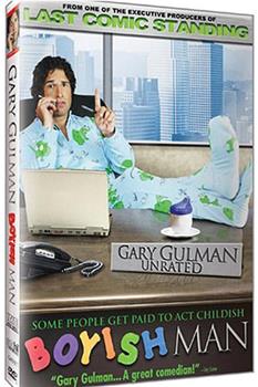 Gary Gulman: Boyish Man观看