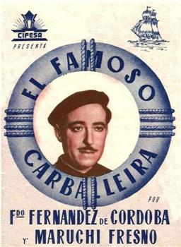 El famoso Carballeira观看