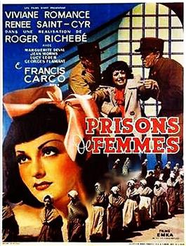 Prisons de femmes观看