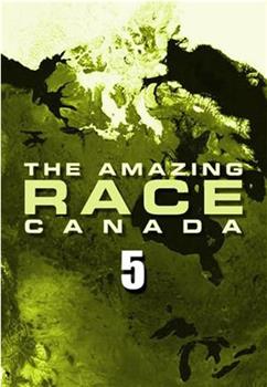 极速前进：加拿大版 第五季观看