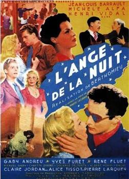 L'Ange de la Nuit观看