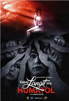 Kapag langit ang humatol观看