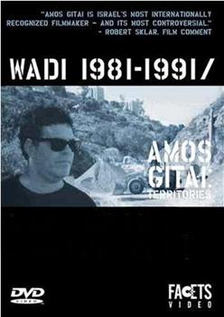 Wadi 1981-1991观看