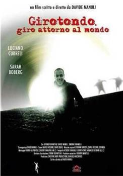 Girotondo, giro intorno al mondo观看