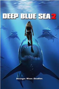 深海狂鲨2下载