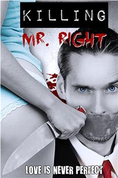 killing mr right观看