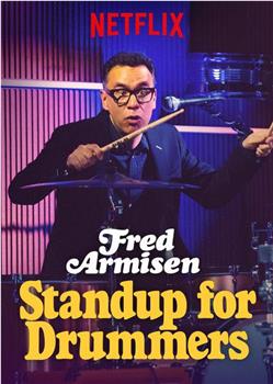 Fred Armisen: Standup For Drummers观看