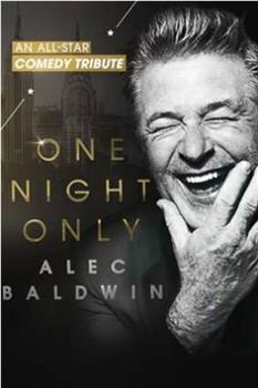One Night Only: Alec Baldwin观看