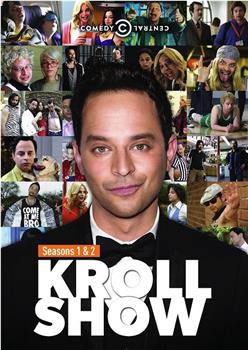 Kroll Show Season 3观看
