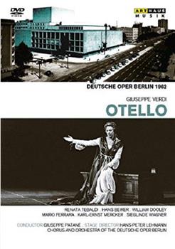 Otello观看