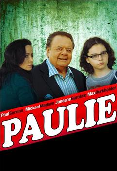 Paulie观看