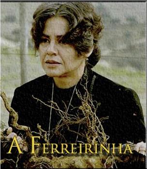 A Ferreirinha观看