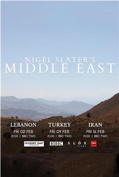 奈杰尔·斯莱特的中东美食之旅观看