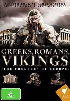 希腊人，罗马人，维京人：欧洲的奠基者 第一季观看