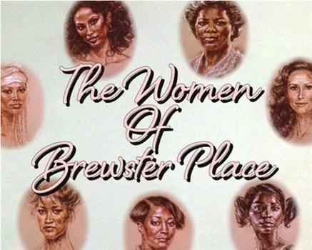 The Women of Brewster Place观看