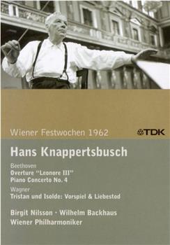 Wiener Festwochen 1962 - Erstes Sonderkonzert der Wiener Philharmoniker观看