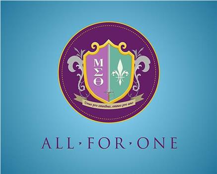 All for One Season 1观看