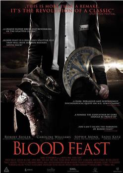 Blood Feast观看