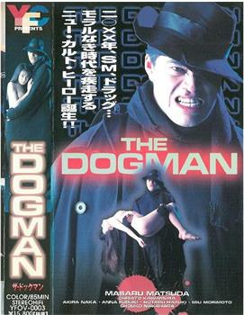 The Dogman观看