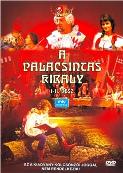 A palacsintás király观看