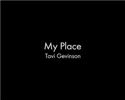 My Place: Tavi Gevinson观看