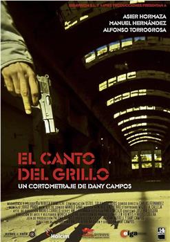 El canto del grillo观看