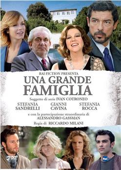 una grande famiglia Season 1观看