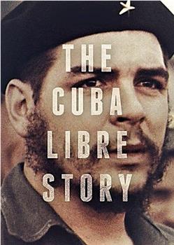 古巴自由故事观看