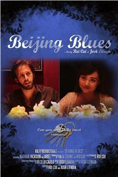 Beijing Blues观看