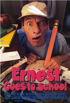 Ernest Goes to School观看