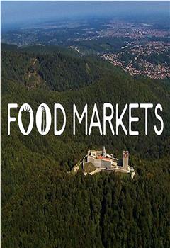 城市中心的菜市场 第一季观看