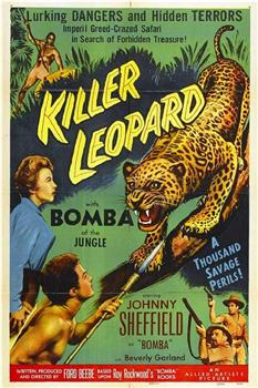 Killer Leopard观看