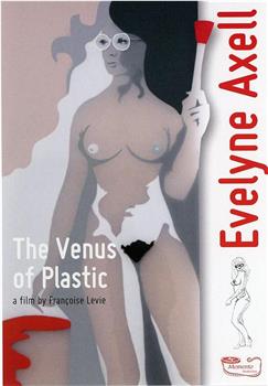 Evelyne Axell — The Venus of Plastic观看