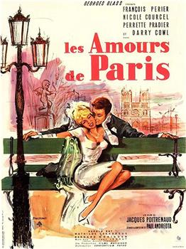 Les amours de Paris观看