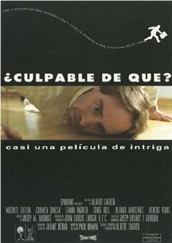 ¿Culpable de qué?观看