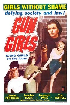 Gun Girls观看