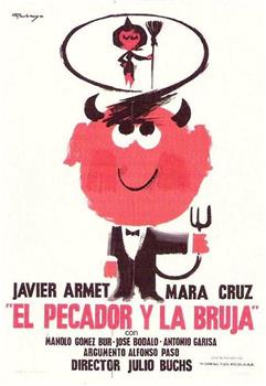 El pecador y la bruja观看