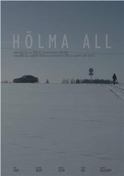 Hölma All观看