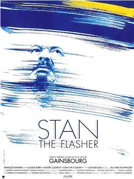 Stan the Flasher观看